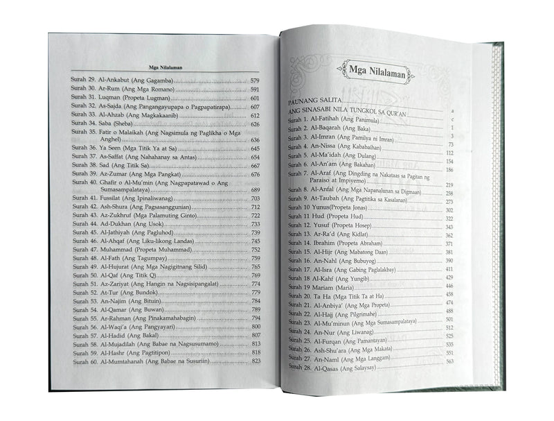 Noble Quran in Filipino Language- Ang Maluwalhating Quran