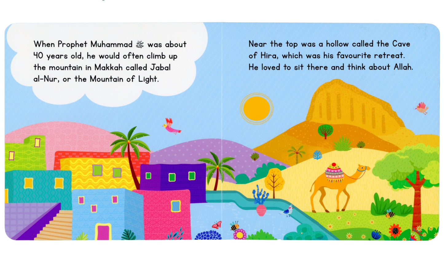 Prophet Muhammad The Messenger of Allah (Board Book)