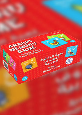 Arabic Memory Game