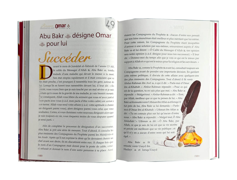 Précieuses Histoires sur Omar Ibn Al-Khattab (R.A) - page intérieure