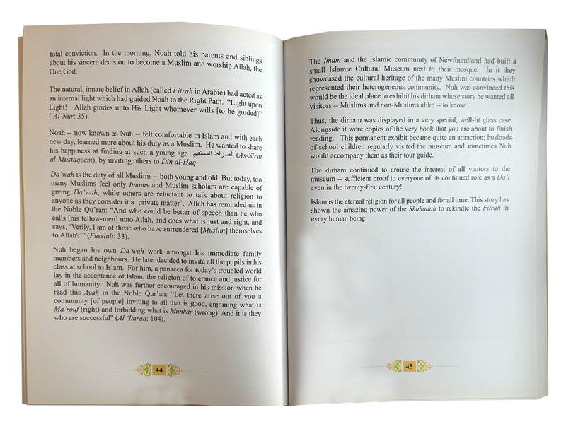 The Silver Dirham - The Power of the Shahadah