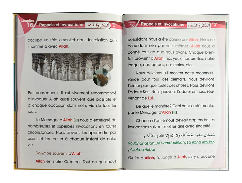Page intérieure d'Études Islamiques Niveau 2, Chapitre 16 Rappels et Invocations (Adh-Dhikr wa Ad-Du'a)