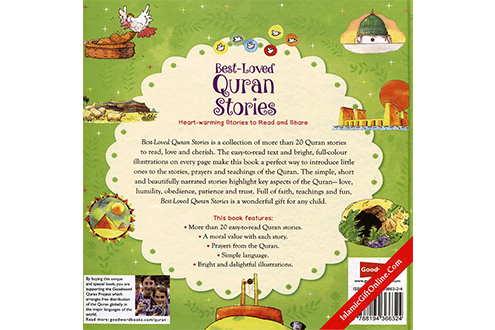 Best Loved Quran Stories