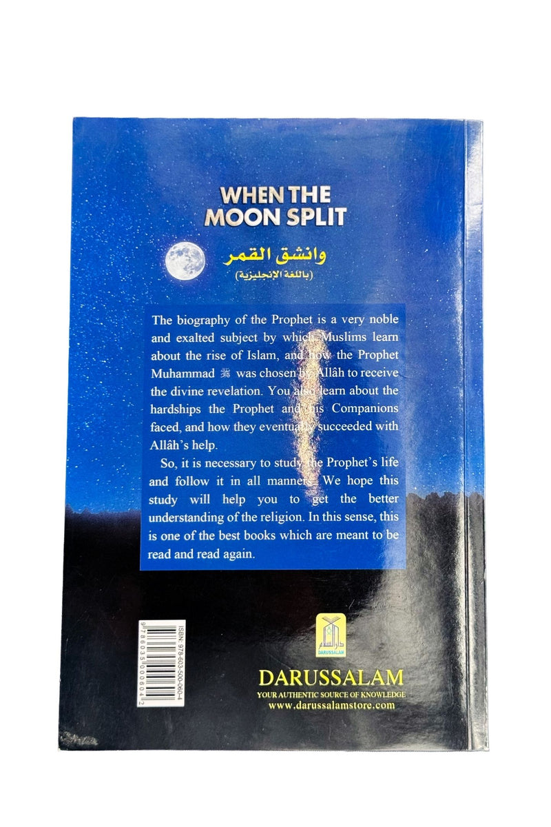 When The Moon Split Revised Edition Softcover