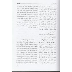 Summarized Sahih Al-Bukhari 2 volumes set - Farsi/Persian Translation