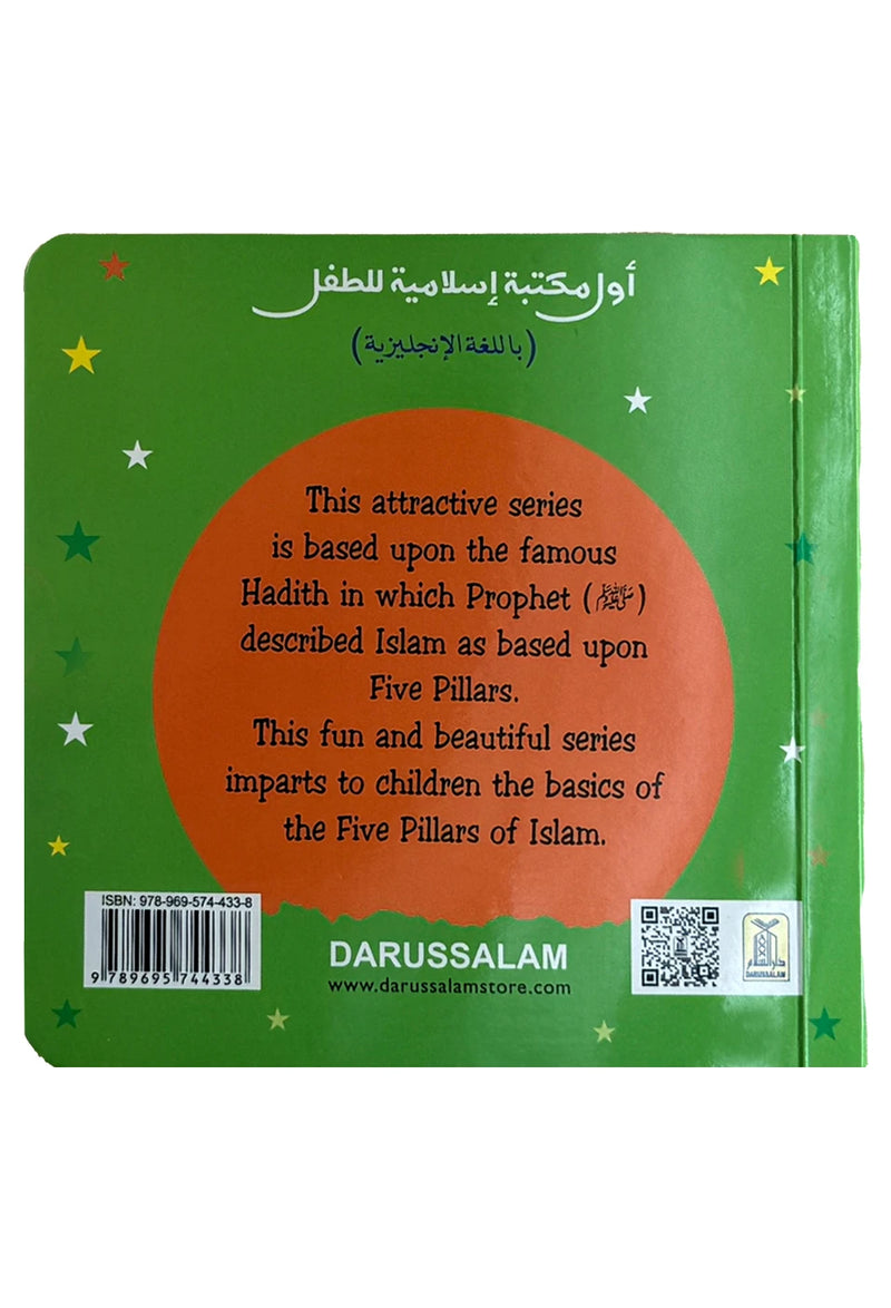 Five Pillars of Islam - Box of 5 Books for Kids