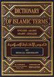 A Dictionary of Islamic terms