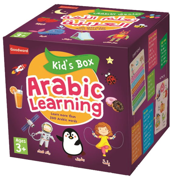 Kid's Box: Arabic Learning