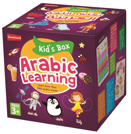 Kid's Box: Arabic Learning