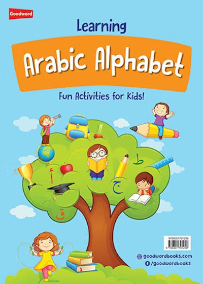 Learning Arabic Alphabet | Fun Activity Book for Kids | Goodword Books
