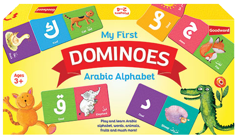 Dominoes: Arabic Alphabet