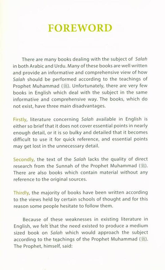 A Guide to Salah (Prayer) - English