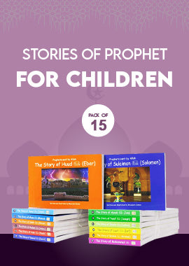 Stories of Prophet for Children (Pack of 15)