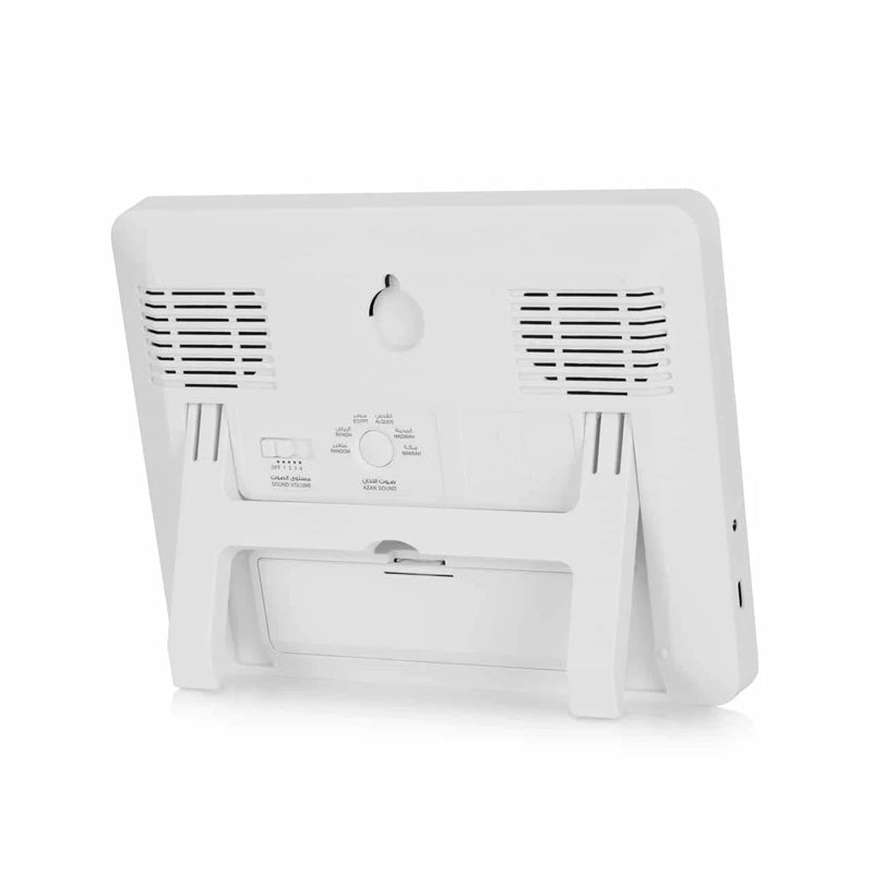 Al-Fajr Desk Azan Prayer Clock CF-19
