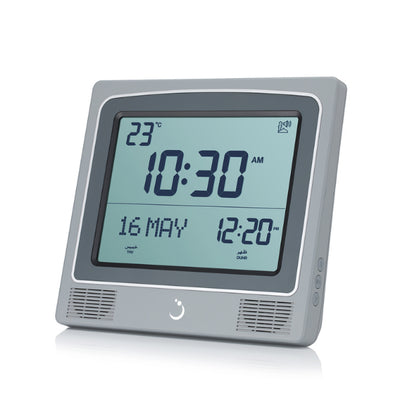 Al-Fajr Square Clock CW-15