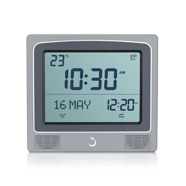 Al-Fajr Square Clock CW-15
