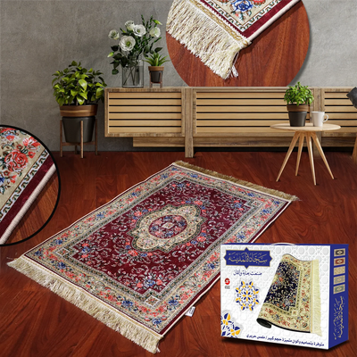 Sundus Al-Madina Prayer Mat – Elegant & Comfortable Islamic Prayer Mat