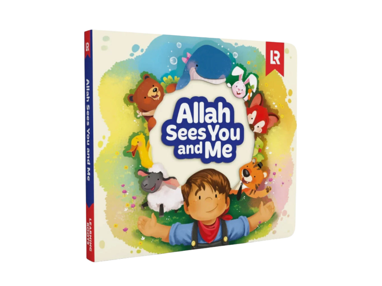 Allah Sees You and Me