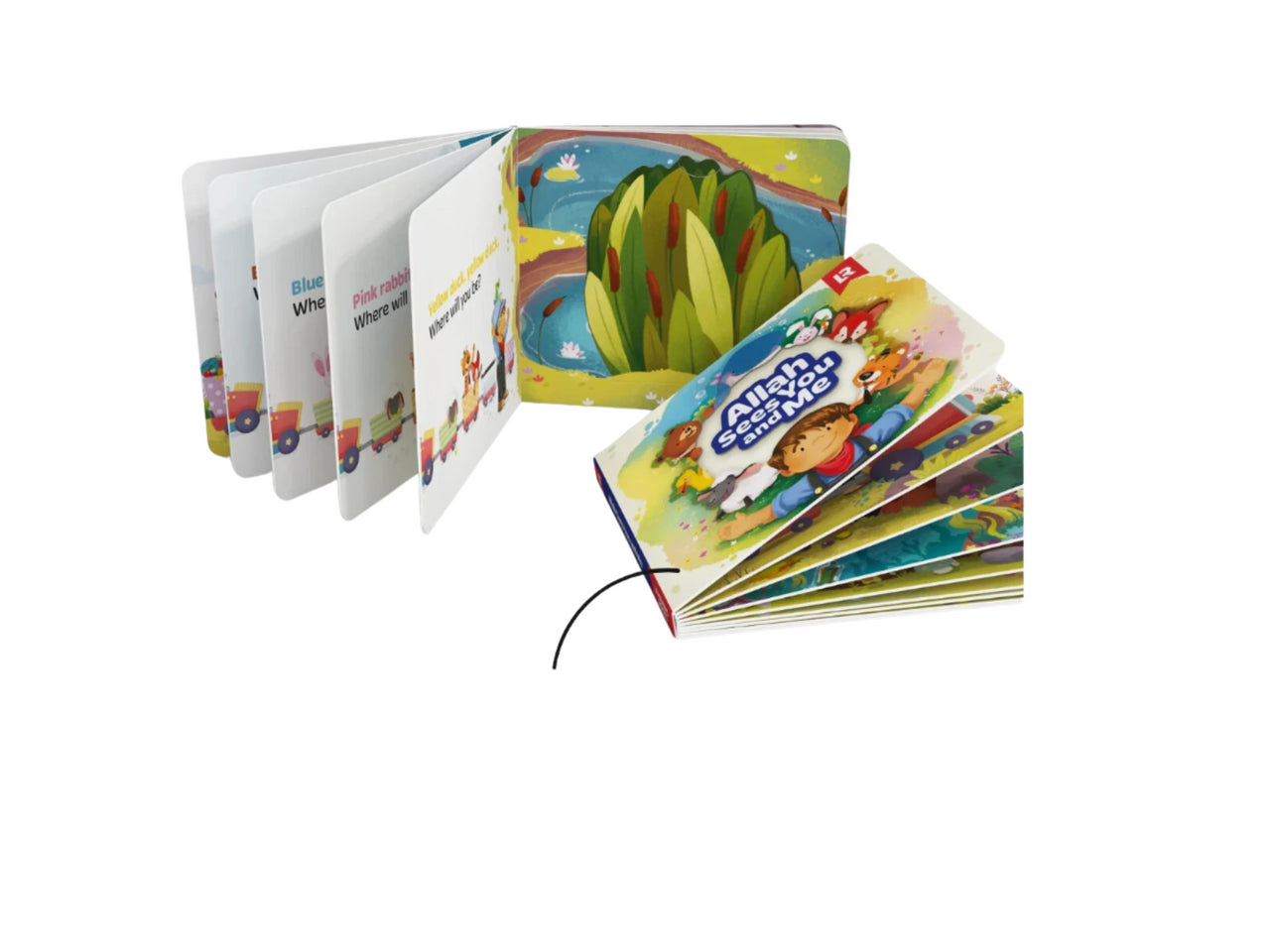 Allah Sees You and Me