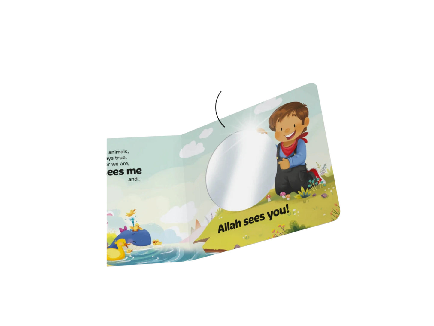 Allah Sees You and Me