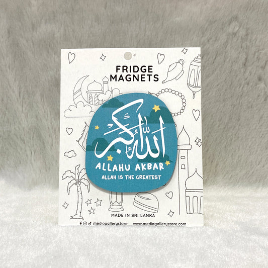 Allah Akbar | Fridge Magnet