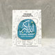 Allah Akbar | Fridge Magnet