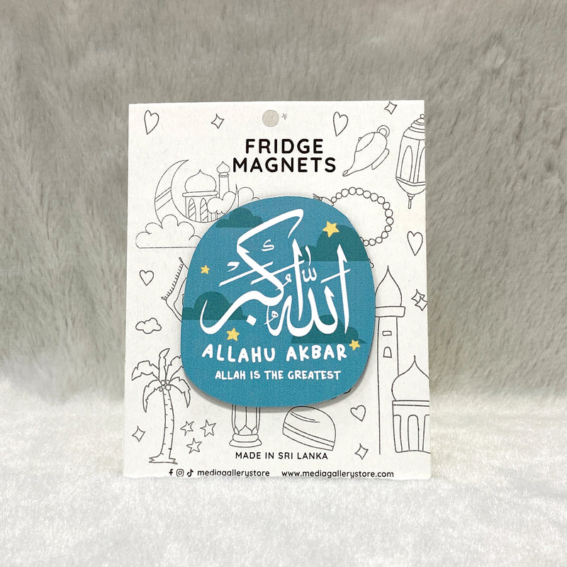 Allah Akbar | Fridge Magnet