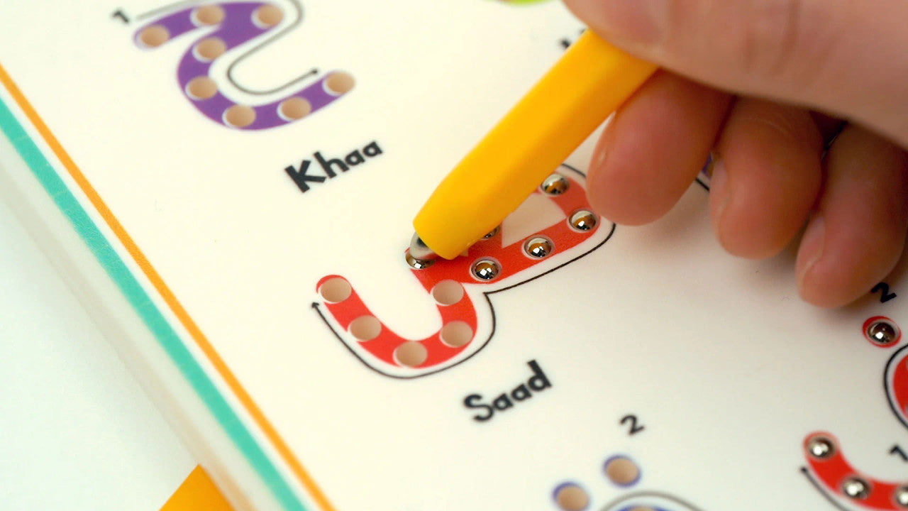 Arabic Alphabet Magpad