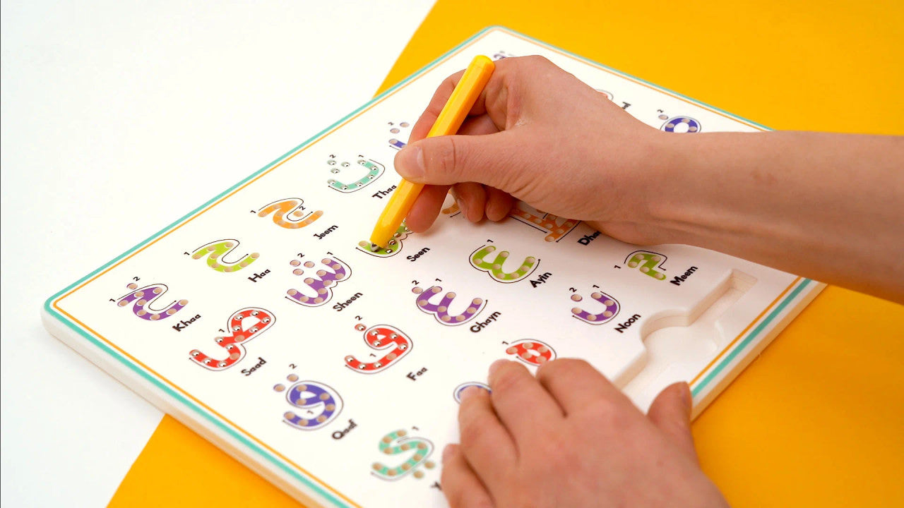 Arabic Alphabet Magpad