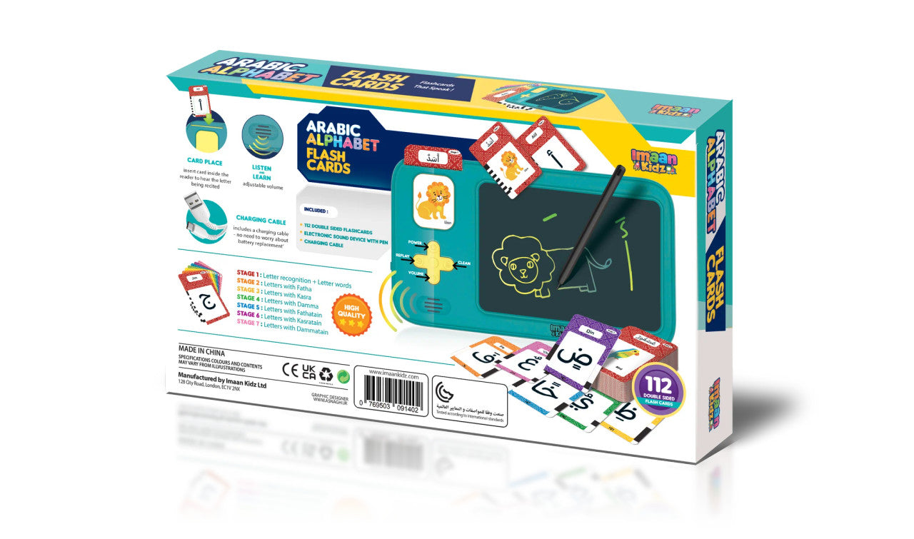 Arabic Alphabet Talking Flashcards (with LCD screen)