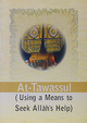 At-Tawassul - English