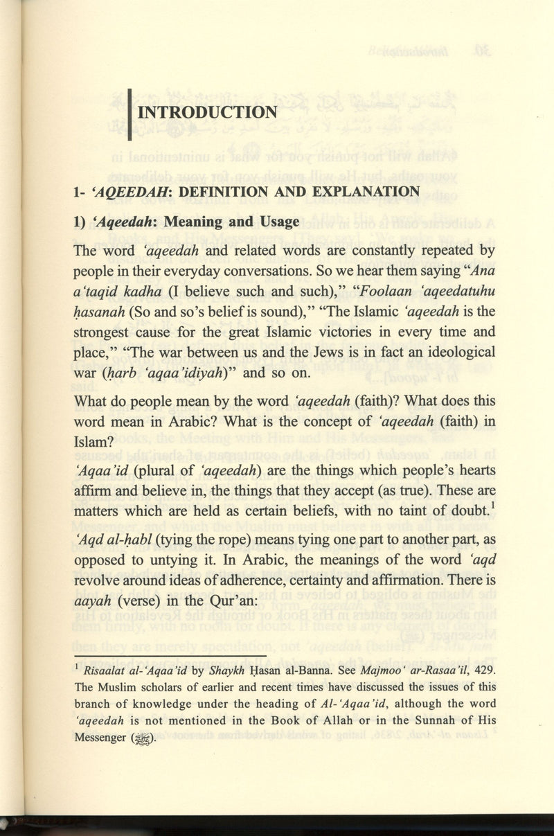 Belief in Allah Islamic Creed Series Vol. 1