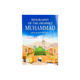 Biography of the Prophet Muhammad (S.A.W) - Eng