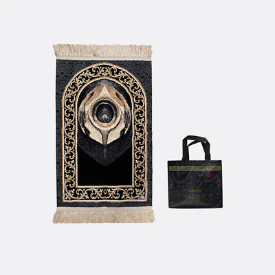 Black stone prayer mat/rug (Jaye Namaz)