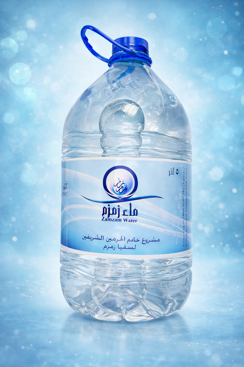 ZamZam Water – Original Zamzam Water from Makkah Large 5 liters