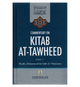 Commentary on Kitab ut Tawheed - Ibn 'Uthaimeen