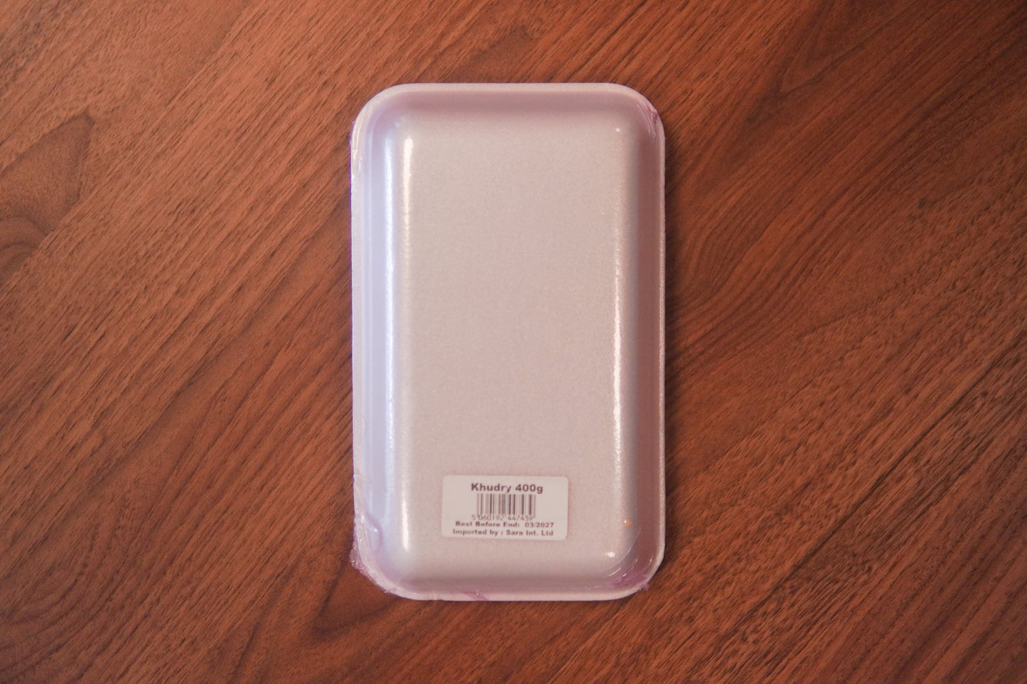 Khudry Dates 400g – Premium Saudi Arabian Khudri Dates | Fresh & Naturally Sweet