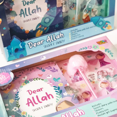 Dear Allah Secret Diary | Secret Diary Set with Lock, Pen & Stickers | Imaan Kidz