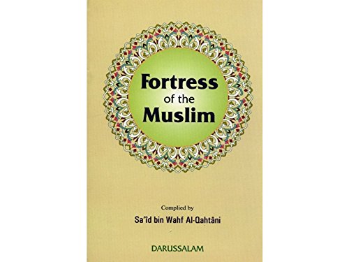 Fortress of The Muslim Large Size 14X21