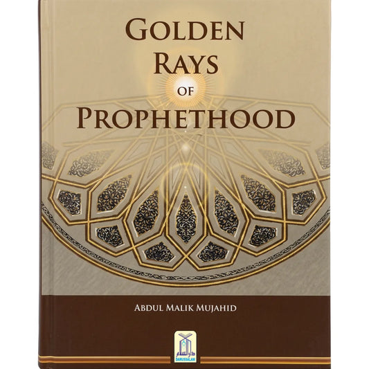 Golden Rays of Prophethood