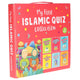 My First Quran Quiz Collection (6 Pack Set) Red