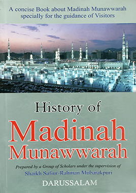 History of Madinah Munawwarah