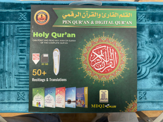 Pen Quran Arabic Script