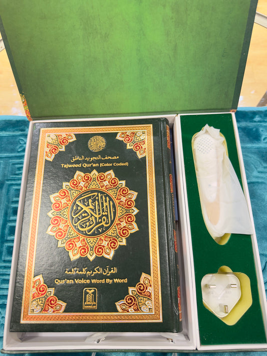 Pen Quran Arabic Script