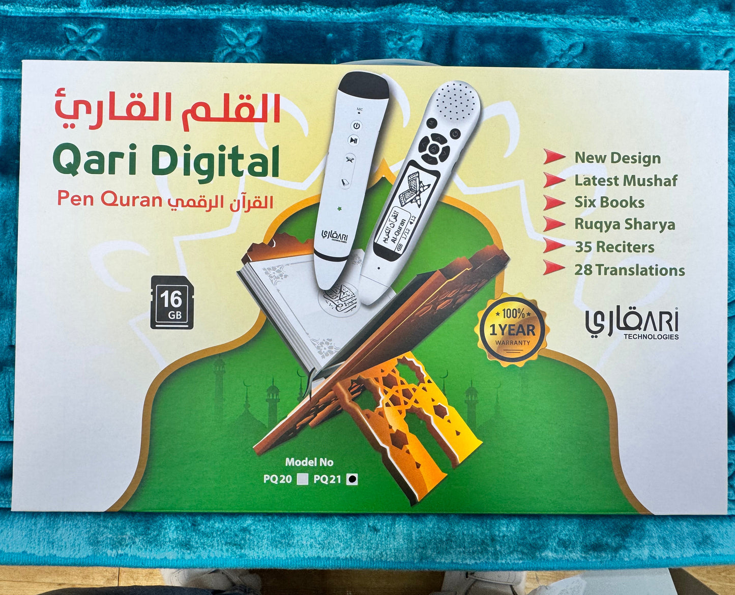 Qari Digital Pen Quran – Hardcover Word-by-Word Set