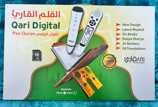 Qari Digital Pen Quran – Hardcover Word-by-Word Set