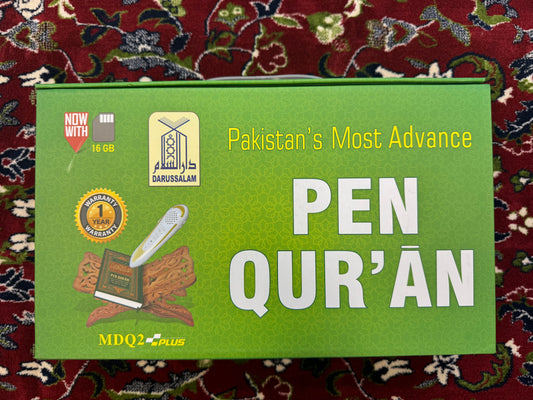 Urdu Script Pen Quran (Indo-Pak) – Digital Qari Qur’an | Word by Word