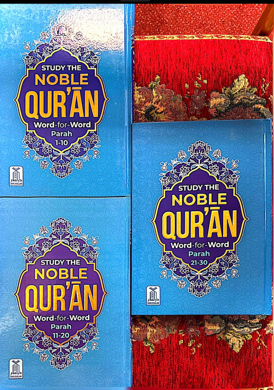 Study the Noble Qur’an – Word-for-Word English Translation (10 Juz Set) | Darussalam