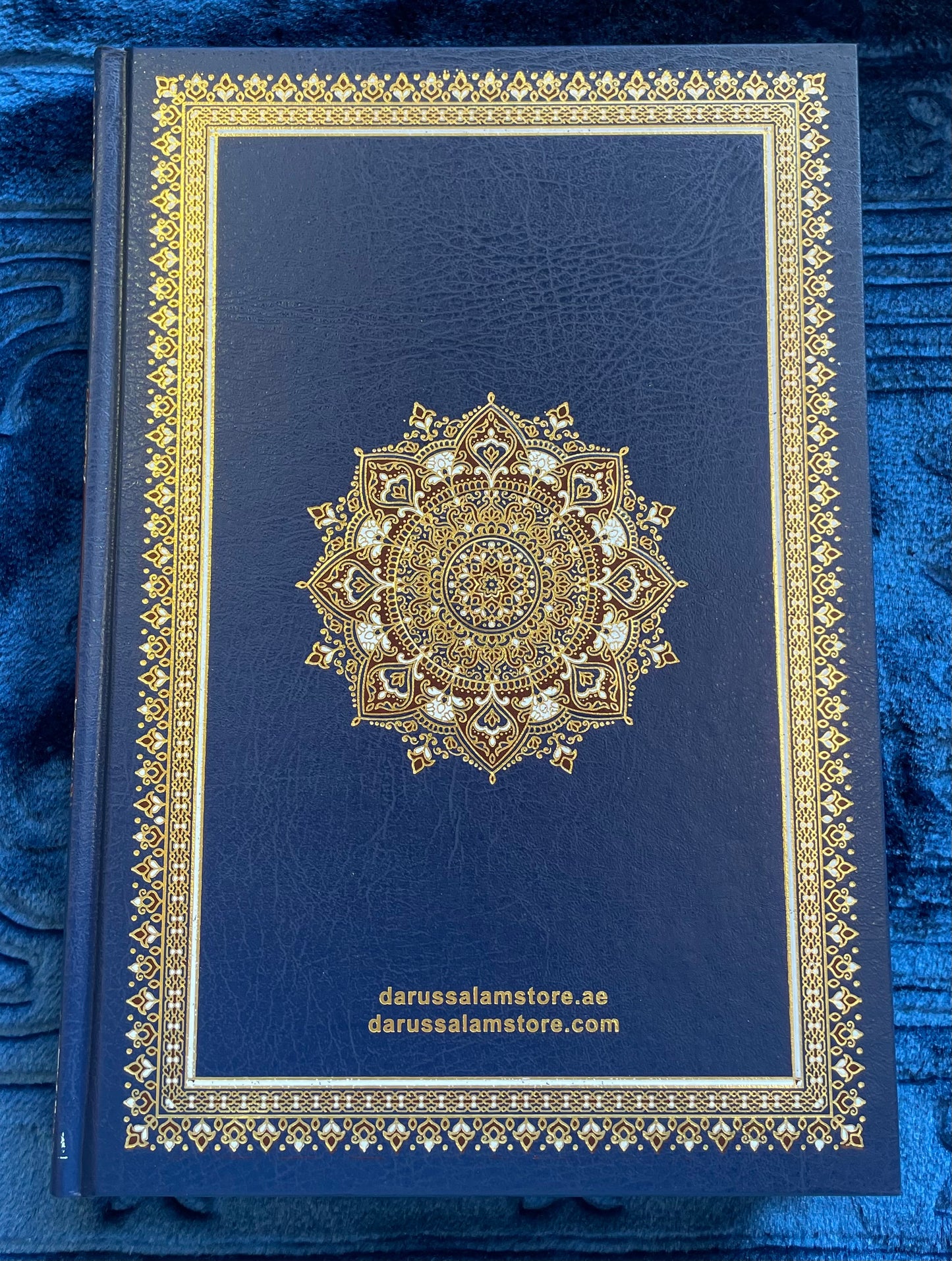 Al-Qur’an Al-Karim – Blue & Gold Hardcover Mushaf 17X21 (Darussalam)