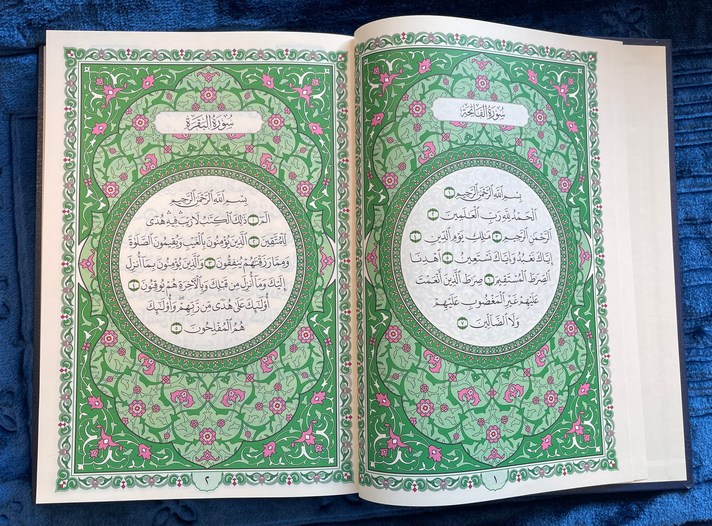Al-Qur’an Al-Karim – Blue & Gold Hardcover Mushaf 17X21 (Darussalam)